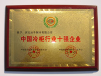 �Ї�����ИI(y��)ʮ����I(y��)